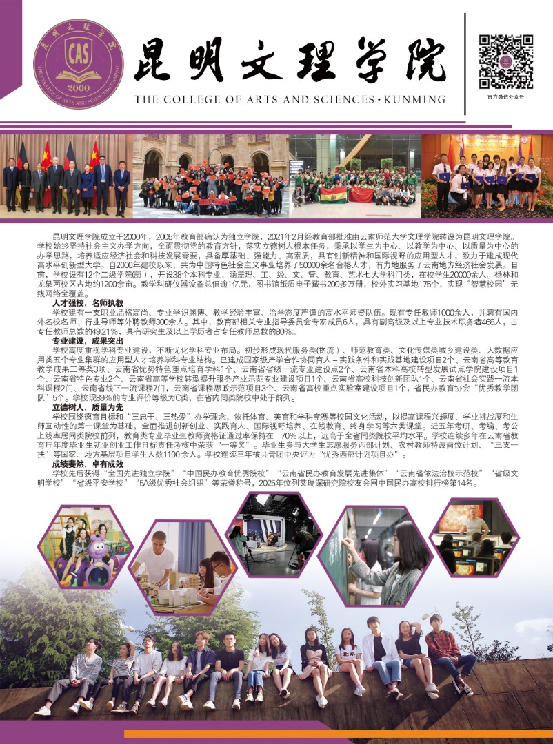79b339e72485262818d3d9f1c19635b (大)